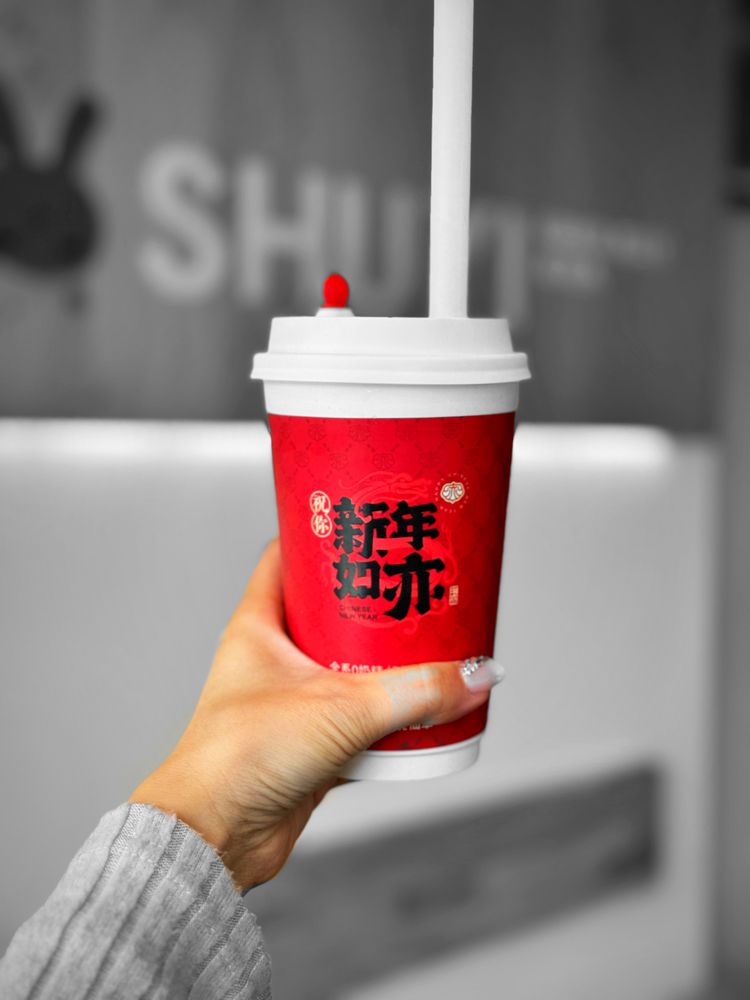 Shuyi Grass Jelly & Tea