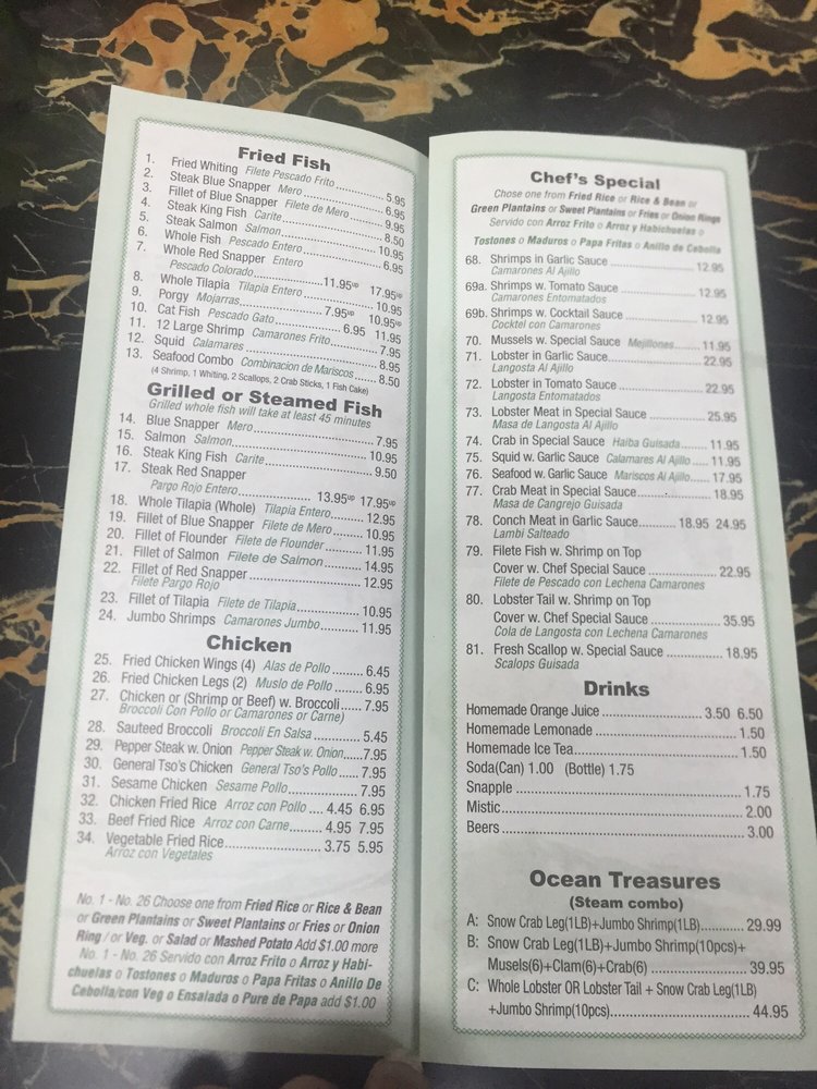Inside November 2017 Menu Yelp