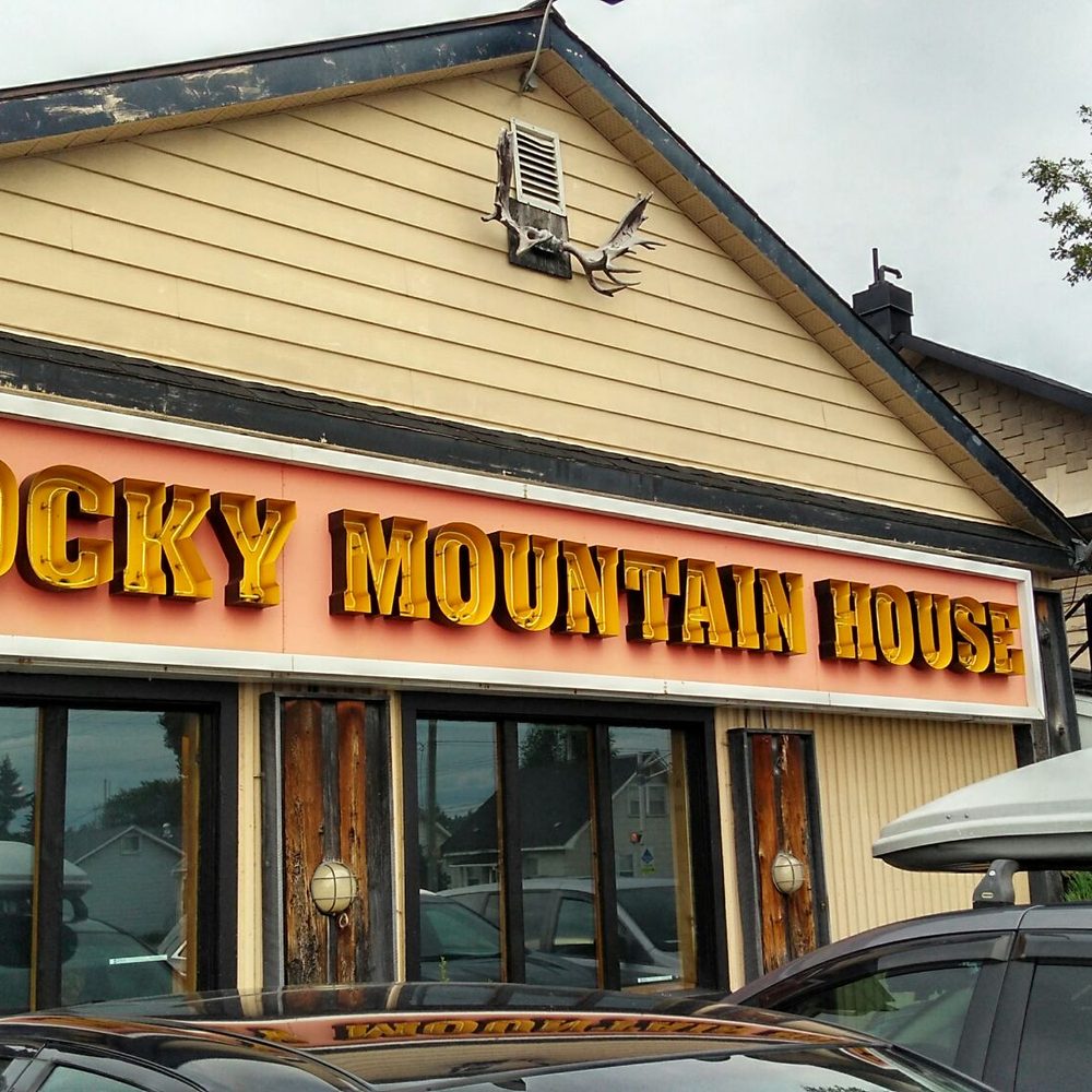 Rocky Mountain House 11 Photos Steakhouses 409 Stewart Street