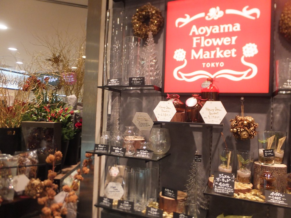 君津市 Shopping Gift Cards Page 19 Of Giftly