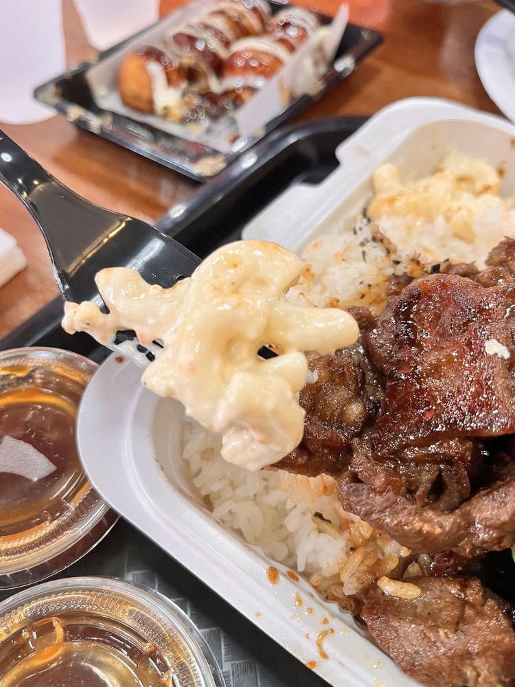 Supreme Wing & Hawaiian BBQ