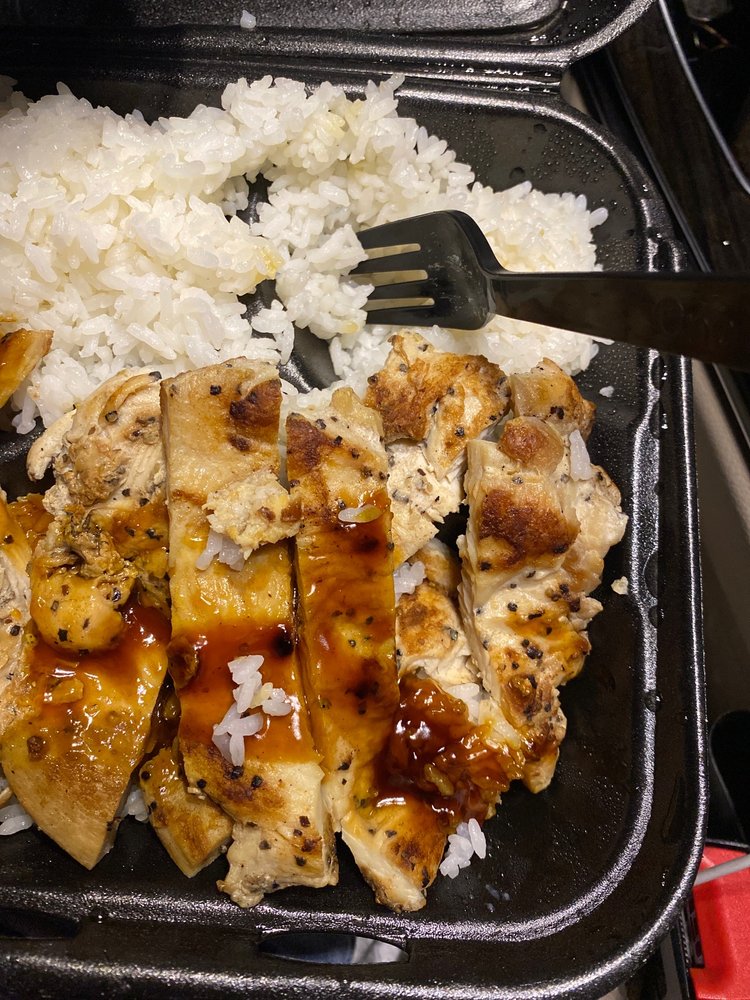 Ono Hawaiian BBQ