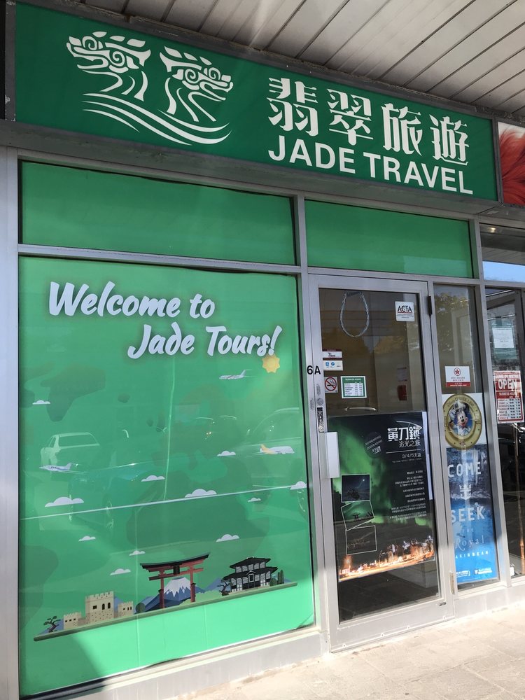 Jade Tours