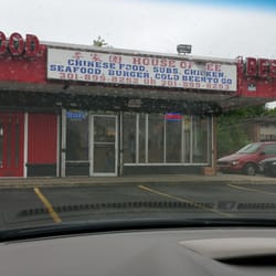 House Of Lee Restaurant Carry Out Order Food Online 23 Photos Photo Of House Lee Restaurant Carry Out Suitland Md United States