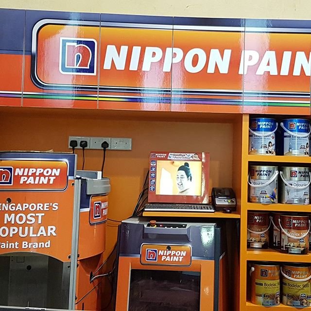 Horme Hardware Hardware Stores 1 Ubi Cres, Ubi, Singapore