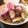Donna Chang's