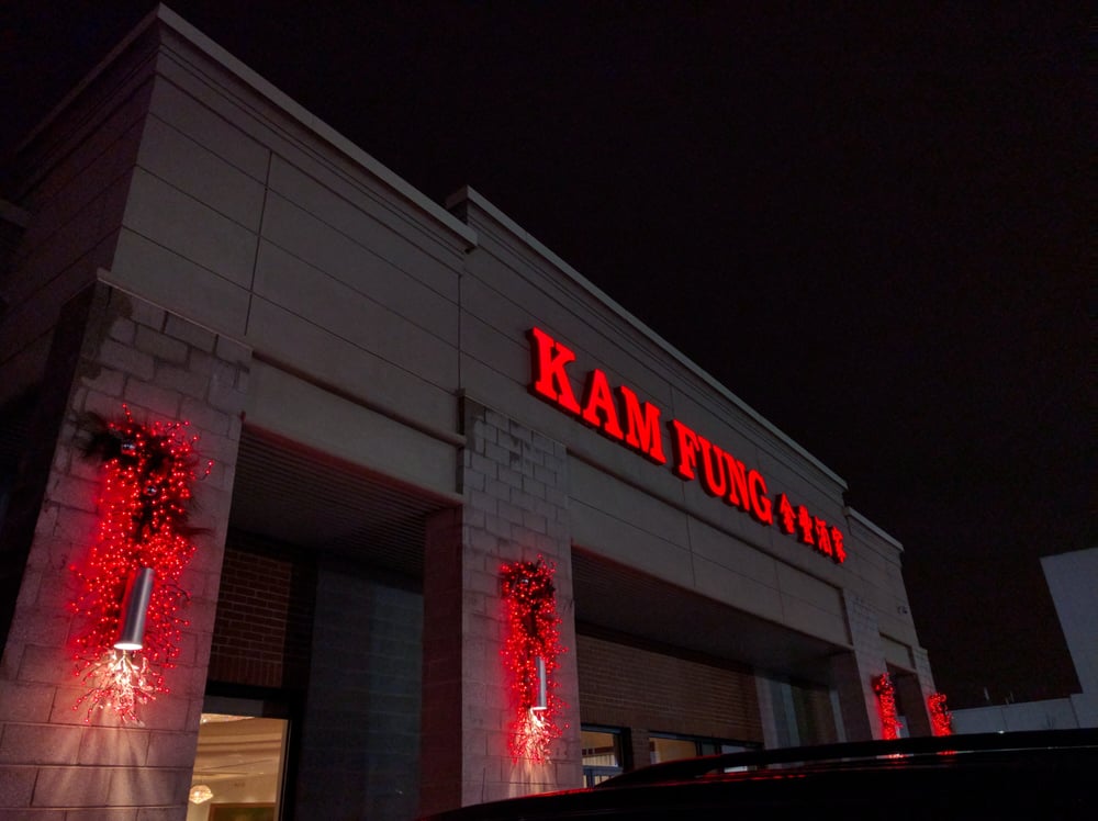 La Maison Kam Fung