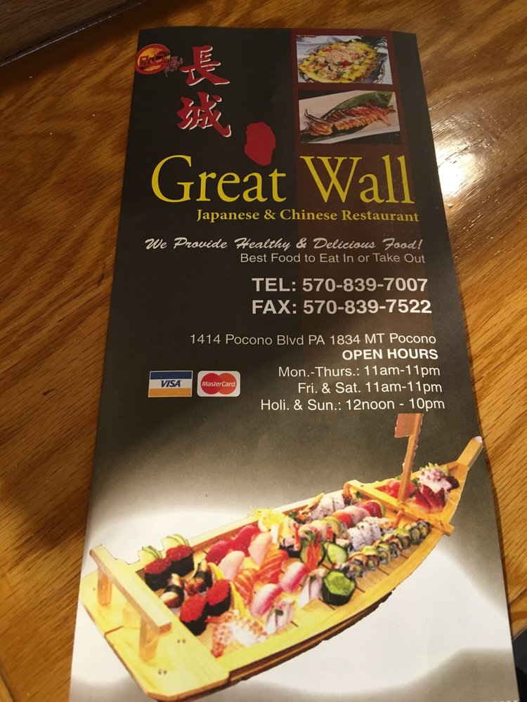 Great Wall