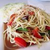 Thai Lao Restaurant