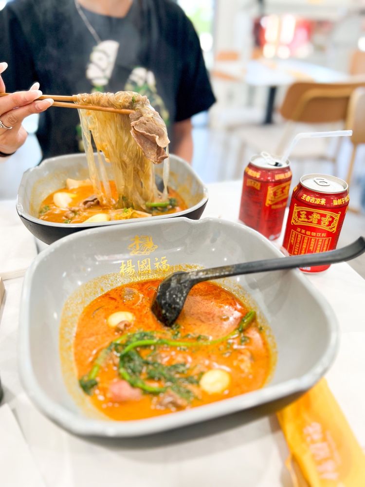YGF Malatang Noodles & Pots - Cupertino 