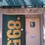 Kpoo FM