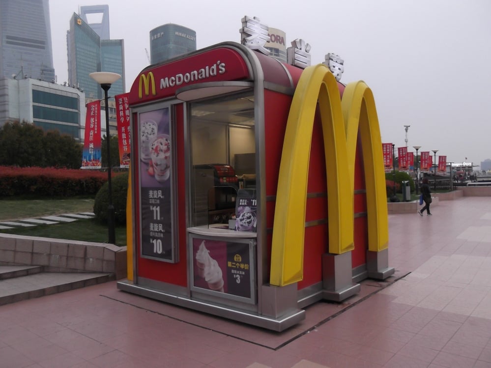 Mcdonalds Altenkirchen Mcdonalds Altenkirchen