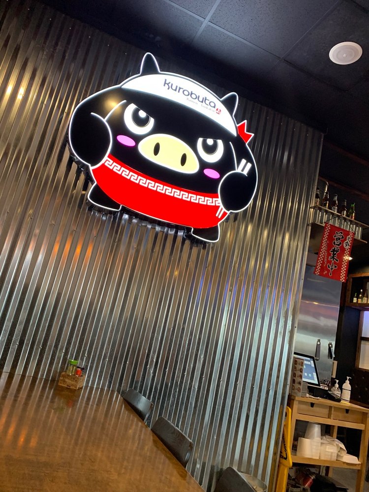 Kurobuta