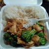 China Wok