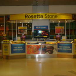 Rosetta Stone Yelp | rosetta stone closed shopping miami international Rosetta Stone Yelp | rosetta stone closed shopping miami international