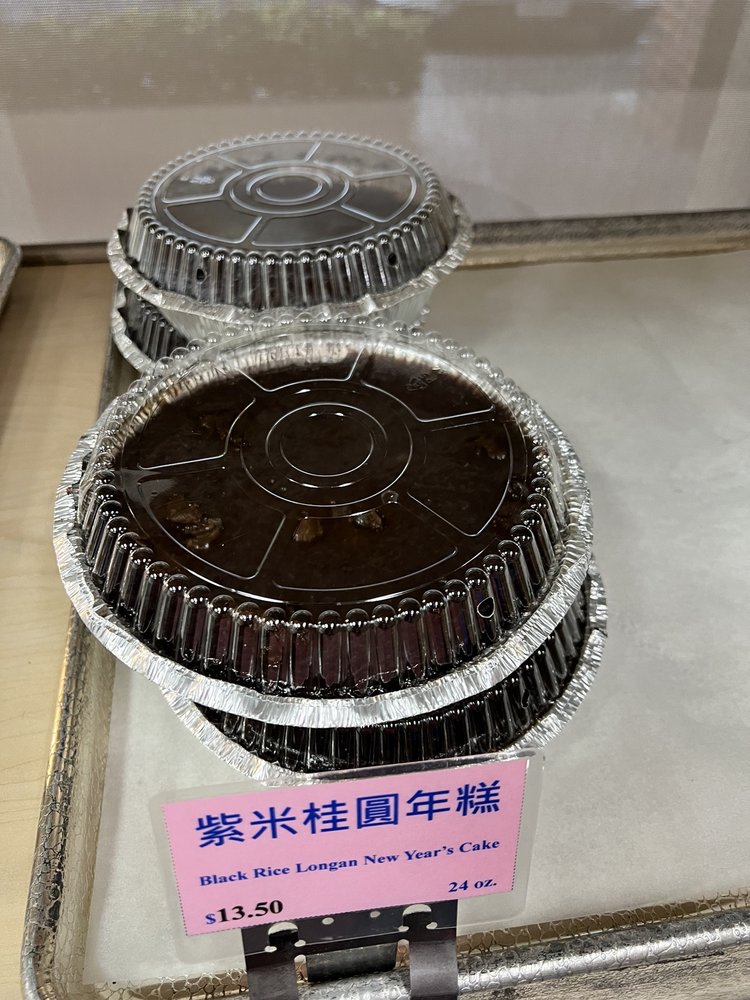Diho Bakery