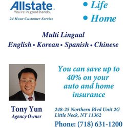 allstate insurance tony song yun 10 reviews insurance 24825 allstate insurance customer service