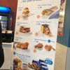 Mary Browns Chicken