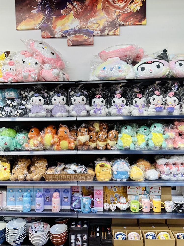 Mitsuki Japanese Market