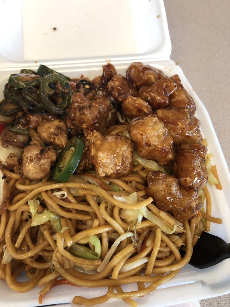 Chinese Gourmet Express