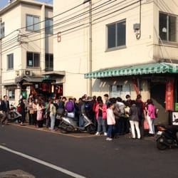 寿司大 - Chūō, 東京都, Japan. The line at 7am