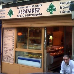 Restaurant Libanais Anvers Paris Restaurant Libanais Anvers Paris