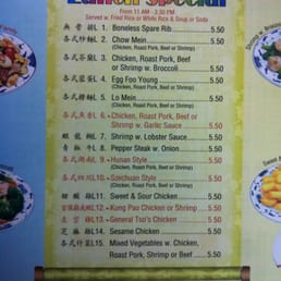 Photos For Verona Chinese Kitchen Yelp Photo Of Verona Chinese Kitchen Nj United States