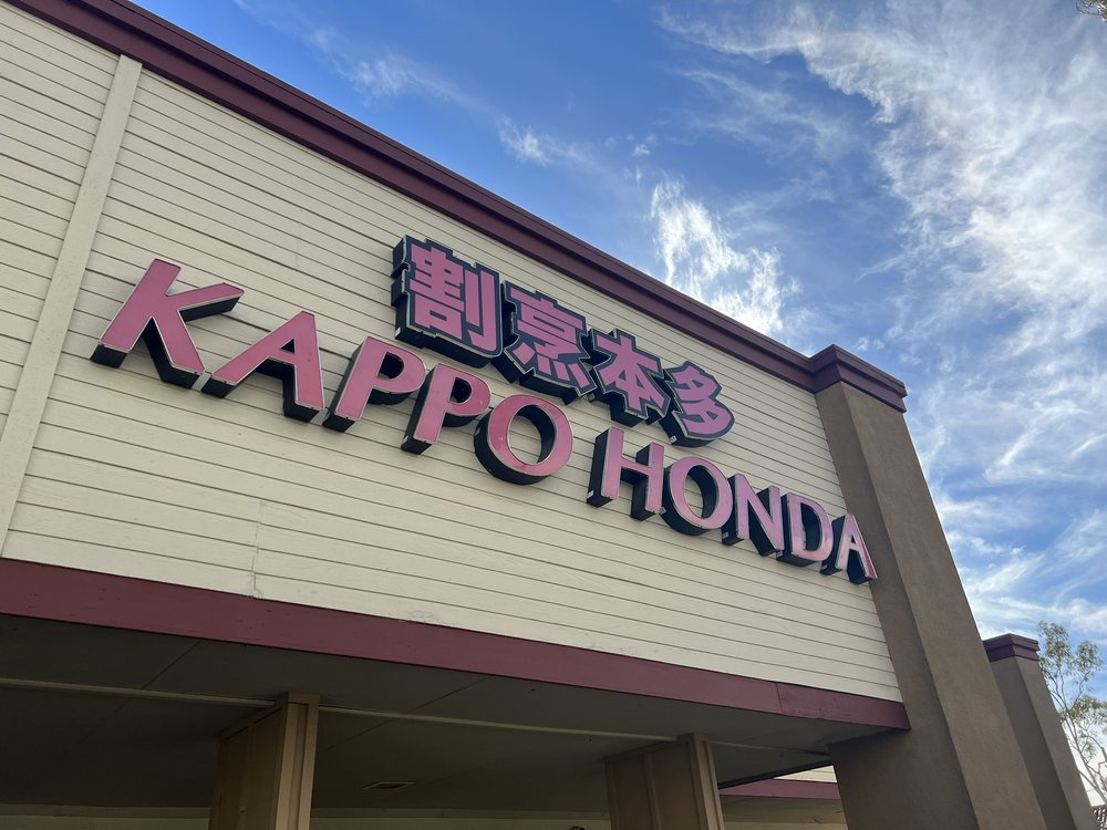 Kappo Honda Kappo Honda