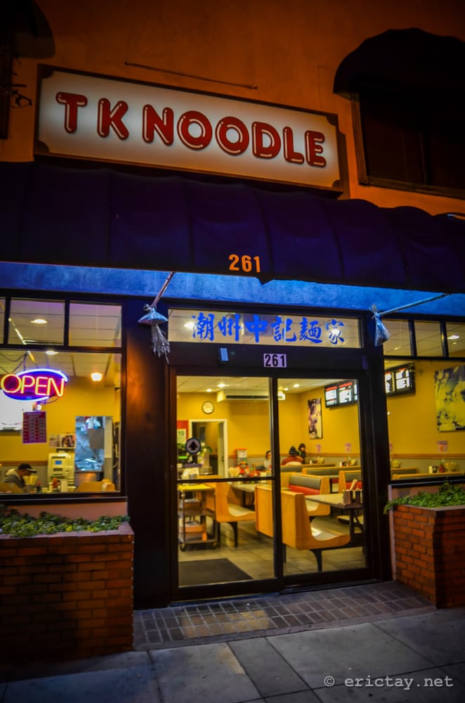 TK Noodle 50 Photos & 123 Reviews Vietnamese 261 E William St