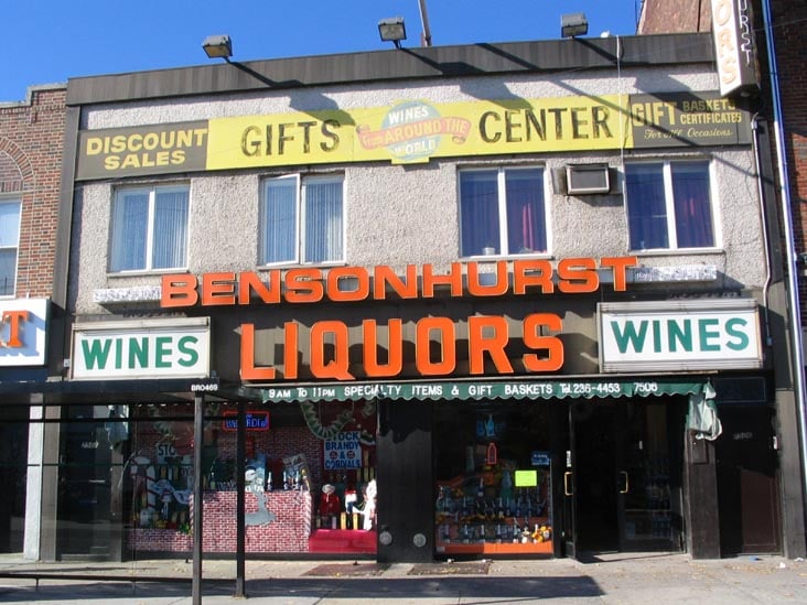 Bensonhurst Discount Liquor Center 13 Reviews Beer, Wine & Spirits