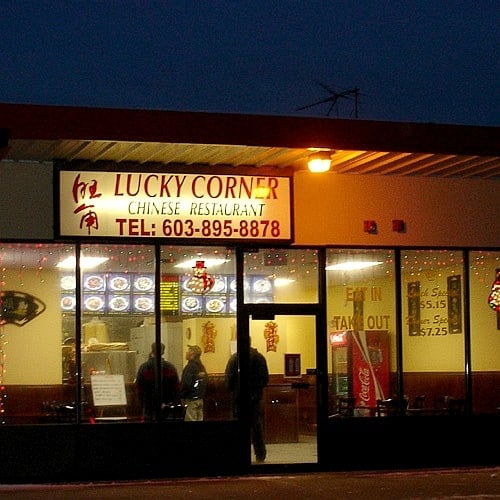 Lucky Corner Chinese Restaurant Chinese 17 Freetown Rd, Raymond, NH