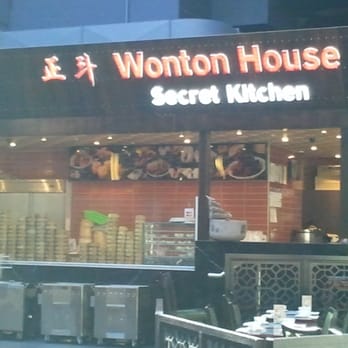 Chinese Restaurant Springvale Road Chinese Restaurant Springvale Road