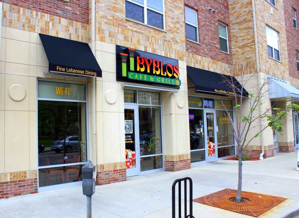 Byblos Cafe & Grill II 30 Photos & 29 Reviews Seafood 4830 Cass