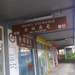 Global Forex Nz Financial Services 1 26 Kilham Avenue Northcote Photo Of Global Forex Nz Auckland New Zealand