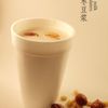 Xiaojiangnan Food Inc 小江南