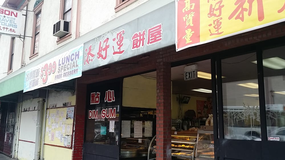 Dim Sum Oakland Ca Restaurants Dim Sum Oakland Ca Restaurants