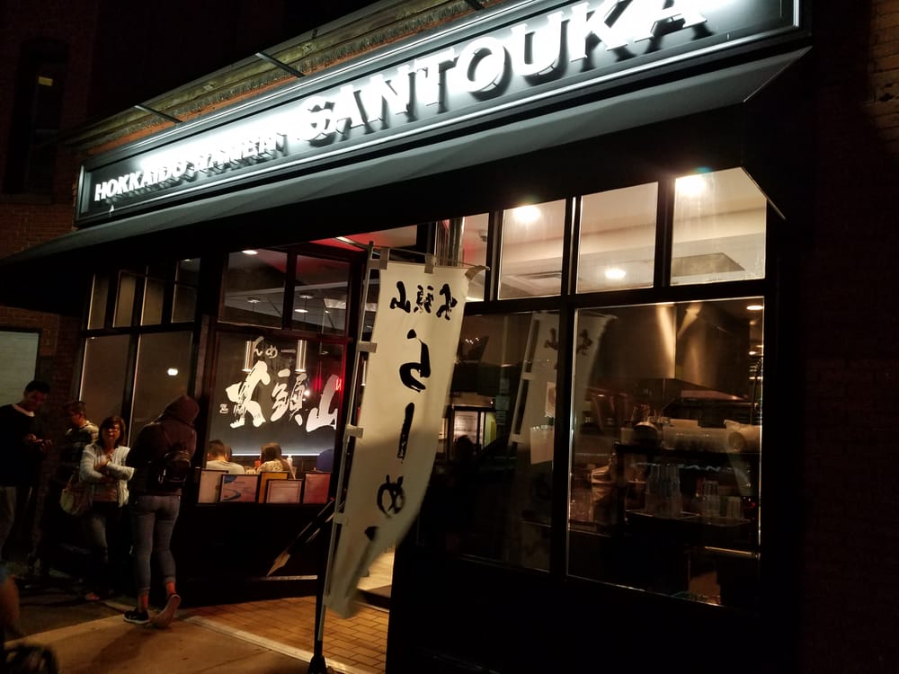 Santouka Back Bay 254 Photos & 206 Reviews Ramen 66 Hereford St