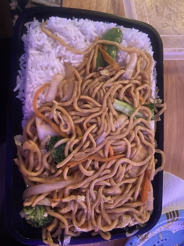 China Wok