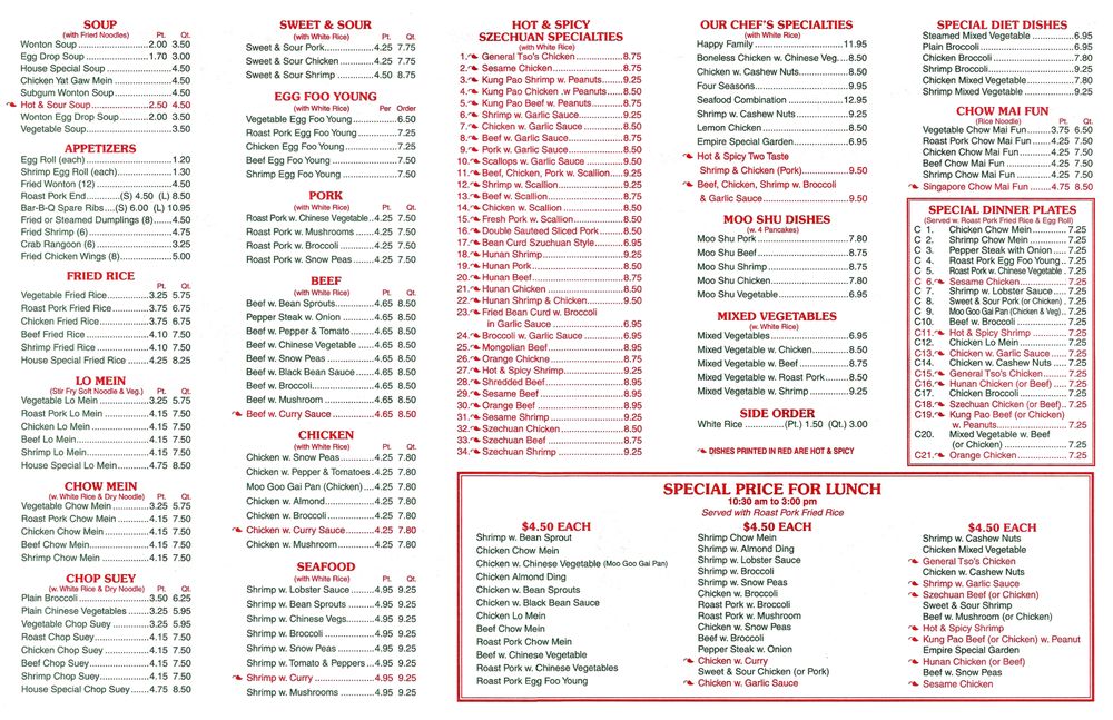 Online Menu of Panda Chinese Restaurant Restaurant, Kokomo, Indiana