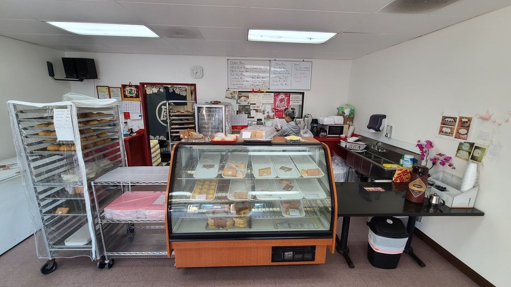 Qiang's Bakery