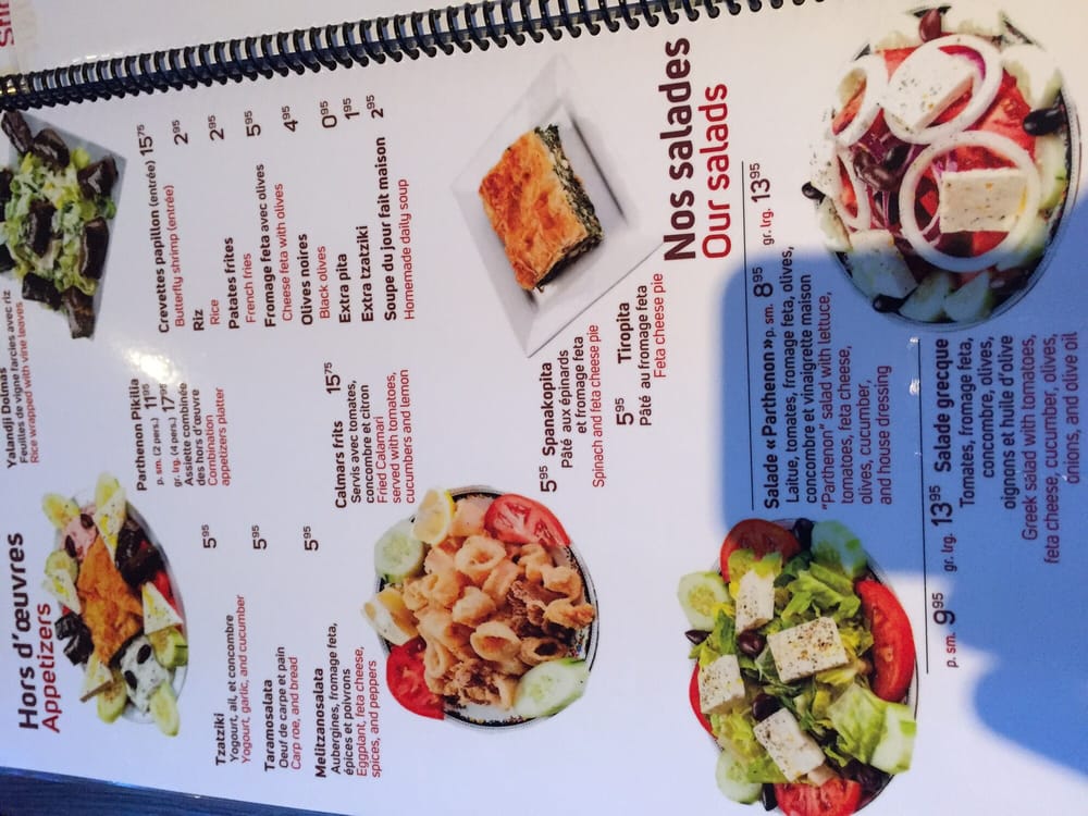 Parthenon Souvlaki Rotisserie