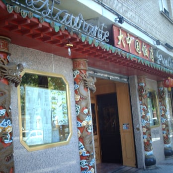 restaurante chino pino montano
