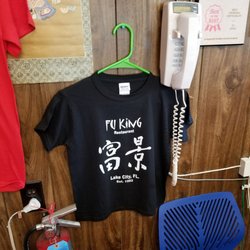 Fu King Chinese Restaurant 28 Photos 21 Reviews 649 Photo Of Fu King Chinese Restaurant Lake City Fl United States Bill