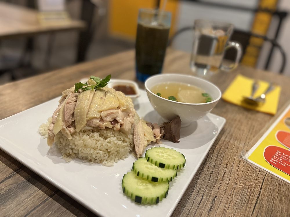 Cily Chicken Rice