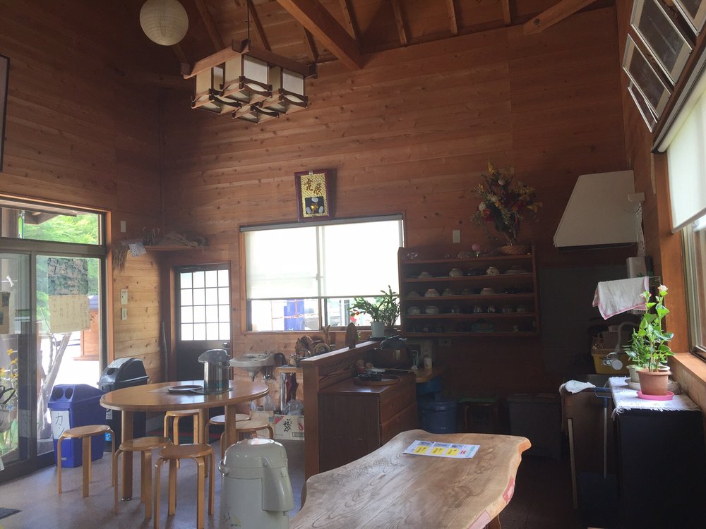 Wakayama Gift Cards Page 24 Of 33 Giftly