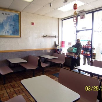 China town mchenry il