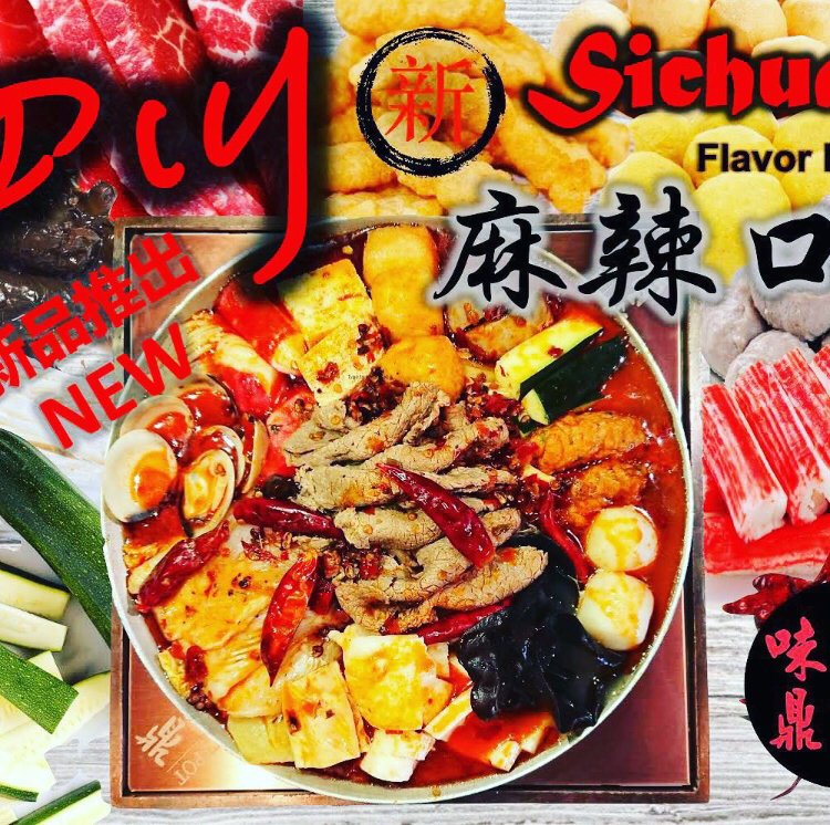 Tasty Pot 1449 Photos & 626 Reviews Taiwanese 34909 Newark Blvd