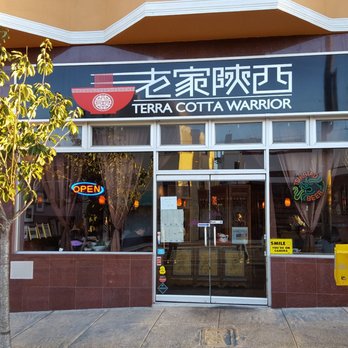 Chinese Restaurant On Judah Chinese Restaurant On Judah