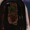 Sky Harbor Steak House