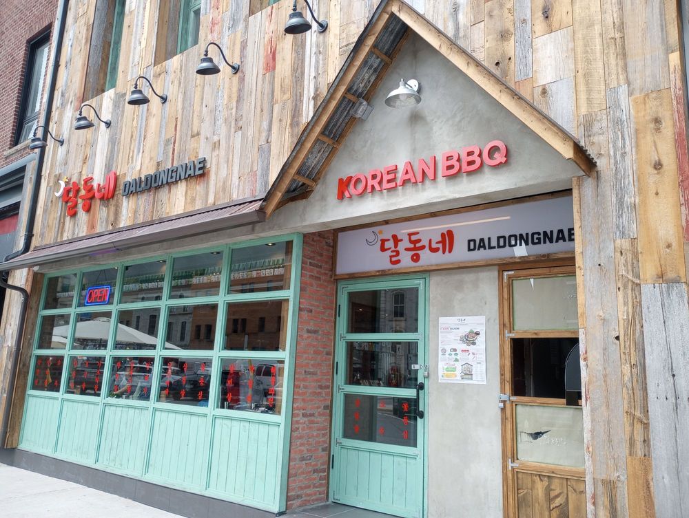 Daldongnae - Byward Market